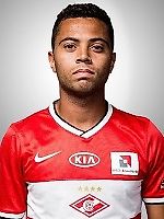 MikaCENTR, MikaCENTR