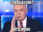 VM-2018, VM-2018