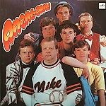 йован сидорович, йован сидорович