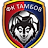 ФК Тамбов