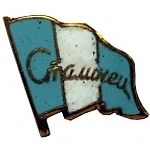 kruegero, kruegero