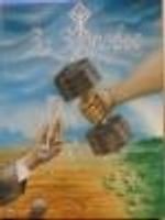 Мика Хакинен, Мика Хакинен