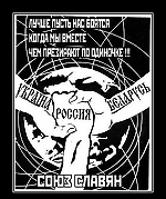 Александр Мельников, Александр Мельников Александр Мельников, Александр Мельников