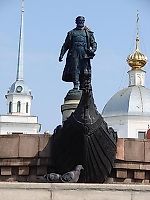 rshev, rshev rshev, rshev