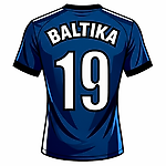 Бондар, Бондар