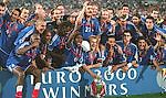 We are Arsenal, We are Arsenal