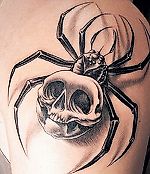 Серый, Серый