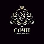 Казино Сочи, Казино Сочи