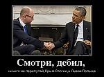 всЁ сначала.., всЁ сначала.. всЁ сначала.., всЁ сначала..