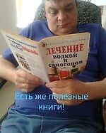 Владимир Назаров, Владимир Назаров