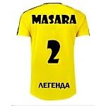 masara, masara