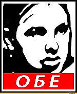 Владик Остапенко, Владик Остапенко