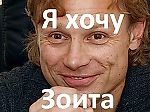 Кудряшки Валеры 4, Кудряшки Валеры 4