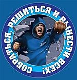 Vadim Olin, Vadim Olin