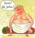 GReM, GReM