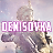 DENISOVKA