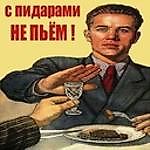 SergeantRA, SergeantRA