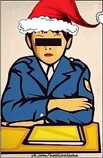 КБ-Алеша, КБ-Алеша