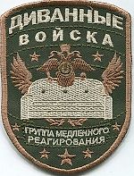 Евгений Орешин, Евгений Орешин