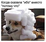 Пушка_Кутепова, Пушка_Кутепова