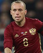 Кривой Глушак, Кривой Глушак