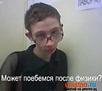 Кац Пгедлагает Сдацца, Кац Пгедлагает Сдацца Кац Пгедлагает Сдацца, Кац Пгедлагает Сдацца