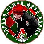 Serega Ac-Milan, Serega Ac-Milan