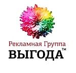 v-sr@bk.ru, v-sr@bk.ru