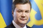 координаты Януковича, координаты Януковича