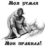 Глухов Юра, Глухов Юра