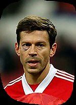 АМ АМ, АМ АМ