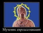 Dr..Ukropathologist, Dr..Ukropathologist Dr..Ukropathologist, Dr..Ukropathologist