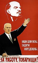 Юрий Манторов, Юрий Манторов