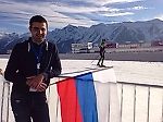 AramArustamyan, AramArustamyan