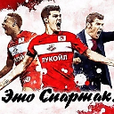 Изображение автора - Коля Строгонов