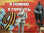Андрей Утемов, Андрей Утемов