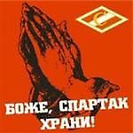 Rocco Barocco, Rocco Barocco