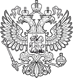 тррройник, тррройник