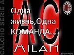 ISLAM82, ISLAM82