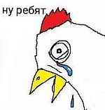 спартак великий, спартак великий