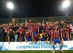 Антон Каргапольцев, Антон Каргапольцев Антон Каргапольцев, Антон Каргапольцев