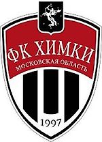 ФК Химки , ФК Химки 