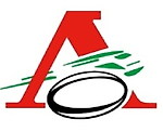 AERN, AERN AERN, AERN