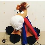 Gadya_CSKA, Gadya_CSKA Gadya_CSKA, Gadya_CSKA