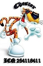 Anton Chester, Anton Chester Anton Chester, Anton Chester