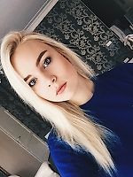 Эмилия М, Эмилия М