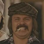 Жора алкаш, Жора алкаш