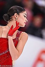 Нюта Ерицпохова, Нюта Ерицпохова