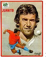 Кирилл Кожухов, Кирилл Кожухов