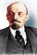 Владимир Ильич Ленин, Владимир Ильич Ленин